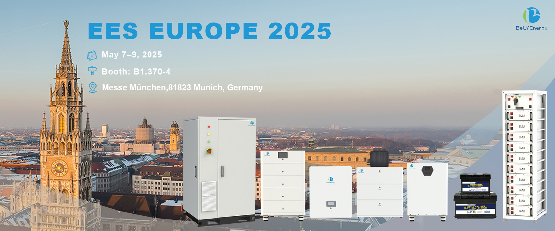 أحدث مدونات الشركة حول عرض بيلي للطاقة في EES Europe 2025 في ميونيخ